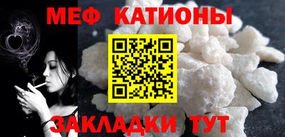 mix Михайловск