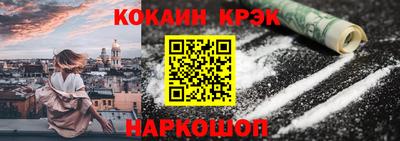 mix Михайловск