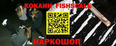 спиды Набережные Челны