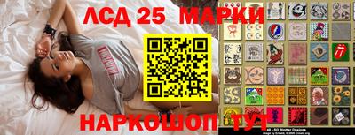 спиды Набережные Челны