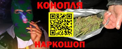 круглые Назарово