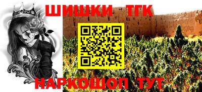mix Михайловск
