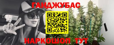 круглые Назарово