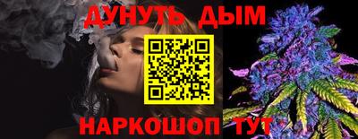 спиды Набережные Челны