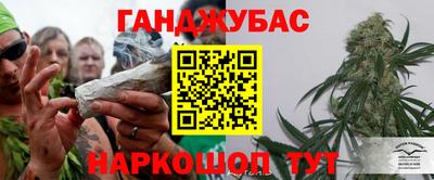 ешки Мирный