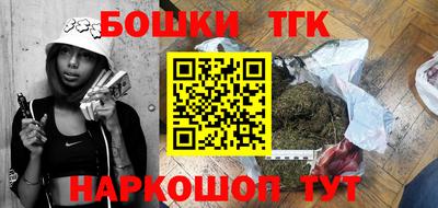 ешки Мирный