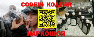 спиды Набережные Челны