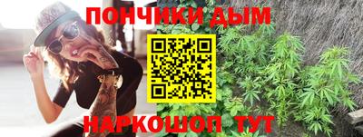 круглые Назарово