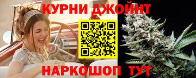 спиды Набережные Челны