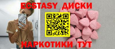 ешки Мирный