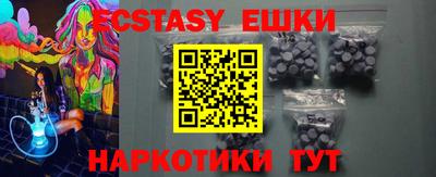 спиды Набережные Челны