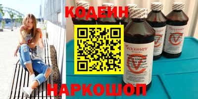 mix Михайловск