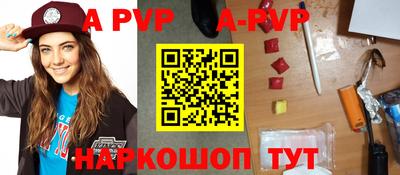 кокаин премиум Михайловка