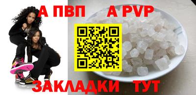 круглые Назарово