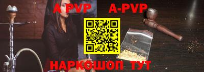 круглые Назарово