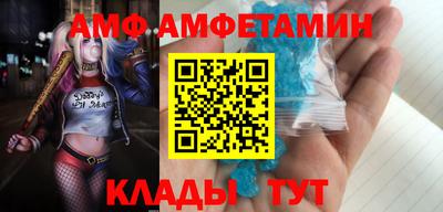 кокаин премиум Михайловка