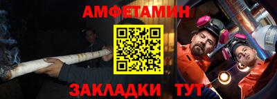 спиды Набережные Челны