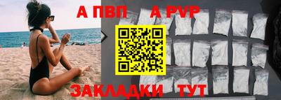 ешки Мирный