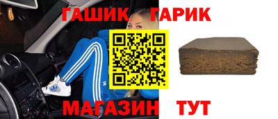 спиды Набережные Челны