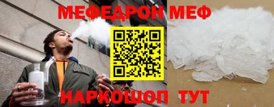 спиды Набережные Челны