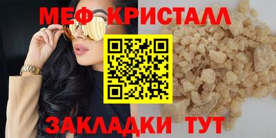 кокаин премиум Михайловка