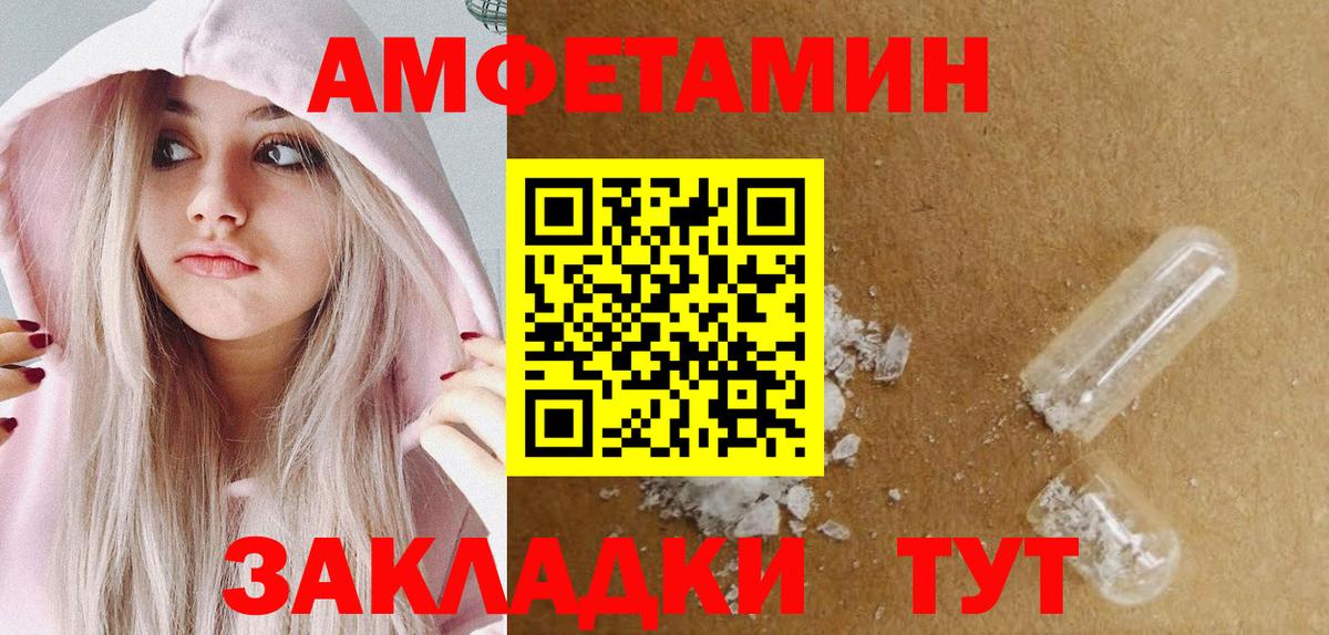 ГАШИШ Дербент